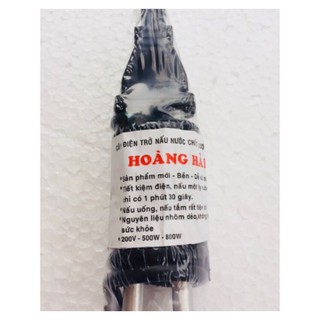 CÂY NẤU NƯỚC HOÀNG HẢI