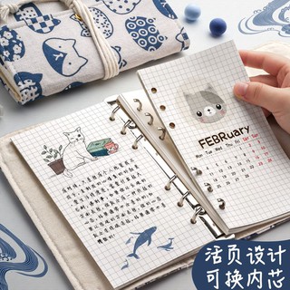 Sổ còng vải bố 90 tờ A6/ A5
