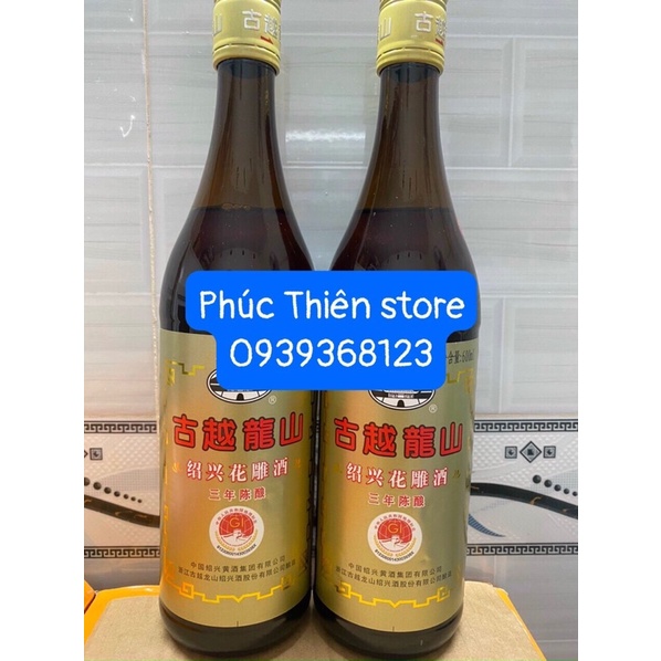 Rượu Hoa Tiêu Nấu Ăn  cổ nguyệt 600ml