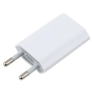 Cóc Sạc Dẹt Zin Máy [madu] dành cho iphone