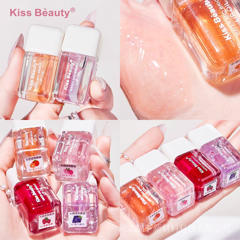 Son Bóng Dưỡng Ẩm Kiss BEAUTY Chống Nước Tiện Dụng