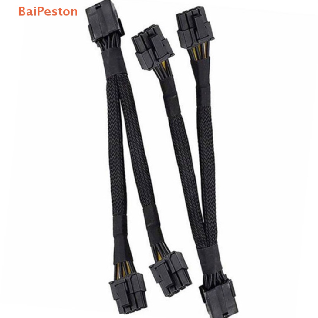 Bộ Chuyển Đổi Nguồn Điện GPU 8 Pin Female Sang Dual 2X 8 Pin (6 + 2) Male PCI Express