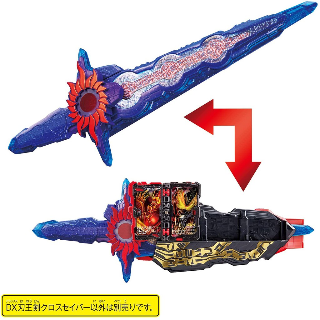 Mô hình đồ chơi chính hãng Bandai DX Haouken Xross Saber - Kamen Rider Saber