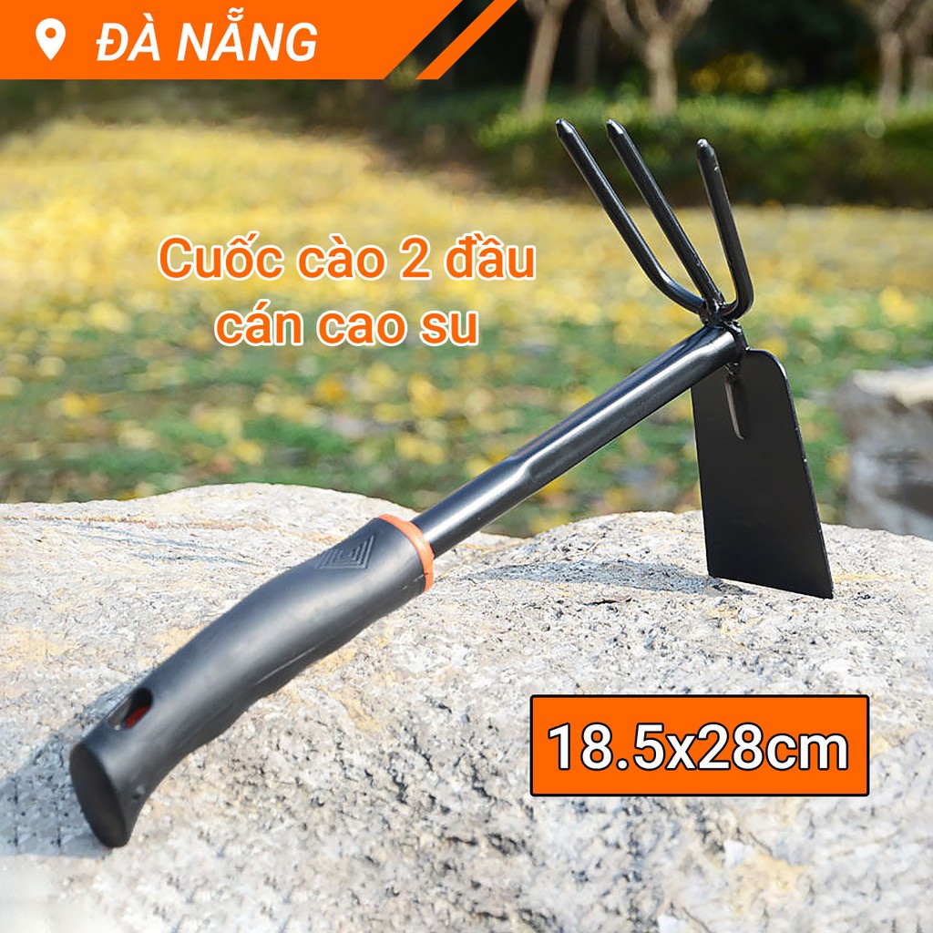 CÀO CUỐC SỚI ĐẤT HAI ĐẦU MINI CÁN CAO SU - DỤNG CỤ LÀM VƯỜN