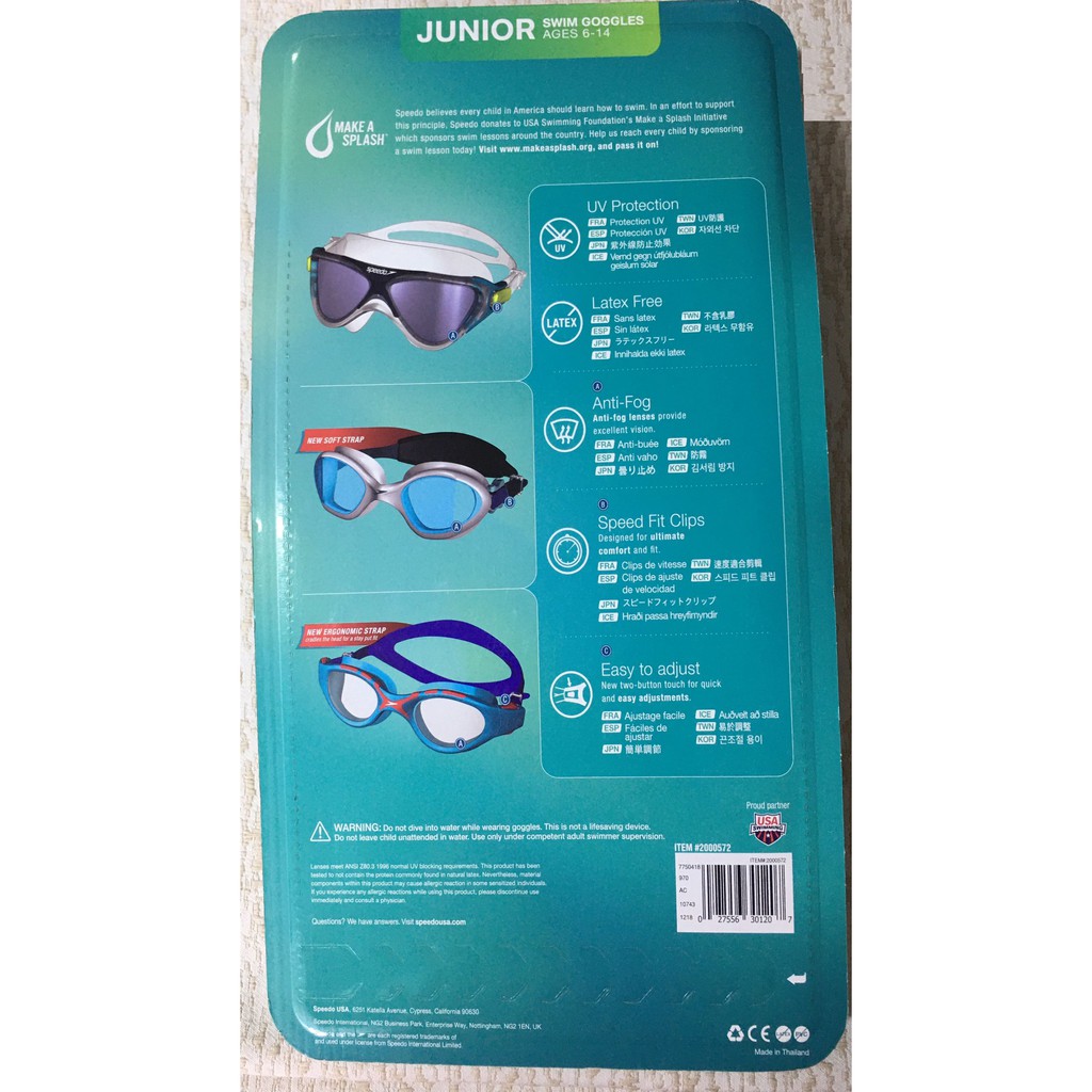 Bộ 3 kính bơi trẻ em 6-14 tuổi hiệu speedo cao cấp - Speedo junior swim goggles hàng xách tay mỹ