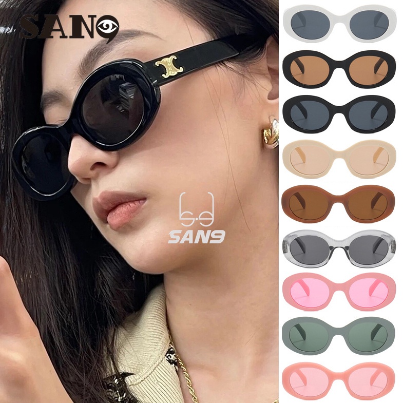 Kính mát thể thao chống tia cực tím thời trang Hàn Quốc cho nam và nữ
