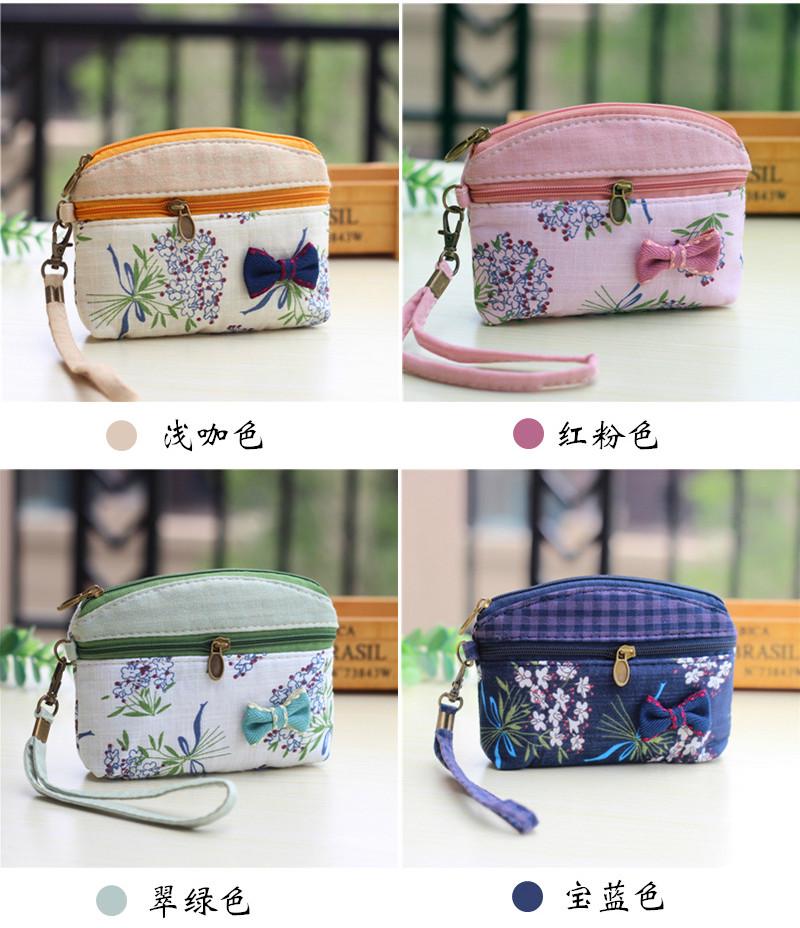 Ví Vải Mini Đựng Tiền Xu Phong Cách Mới 2023