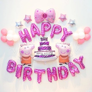 Bóng Chữ Happy Birthday Mập