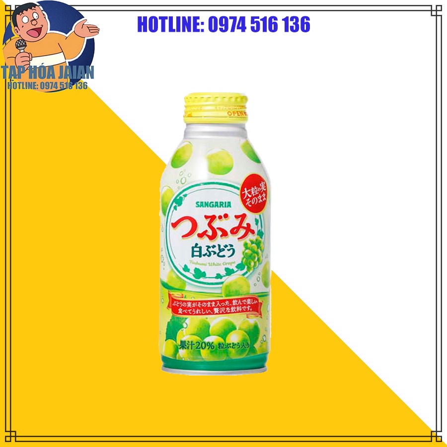 Nước Giải Khát Soda Nho Trắng Sangaria 380mL Nhật Bản