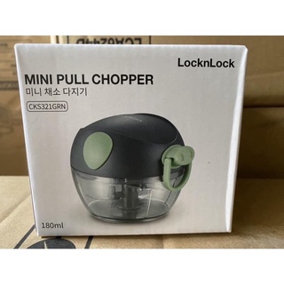 [LOCK&LOCK] DỤNG CỤ BĂM RAU CỦ QUẢ - CKS321 GRN