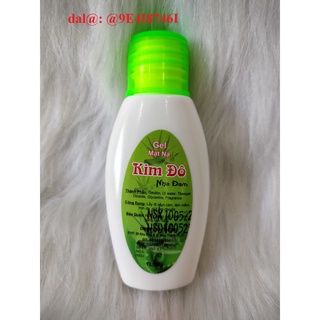 60gram Gel lột mụn nha đam dạng chai