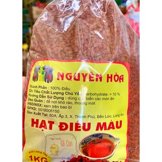 Hạt điều màu Nguyên Hoà 100g