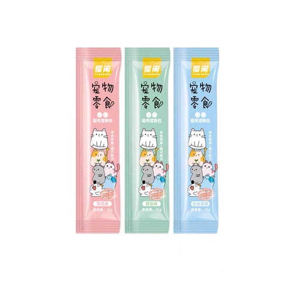 Combo 10 thanh súp thưởng giá rẻ - Shizuka