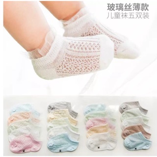 Set 5 đôi tất lưới thêu hình gấu , tất lưới thông hơi cho bé