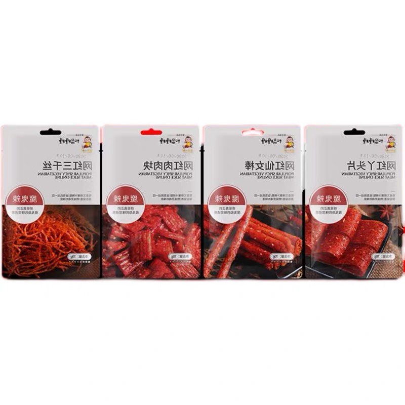 Que cay,tăm cay Monky tẩm vị ăn liền gói 70gram thơm ngon