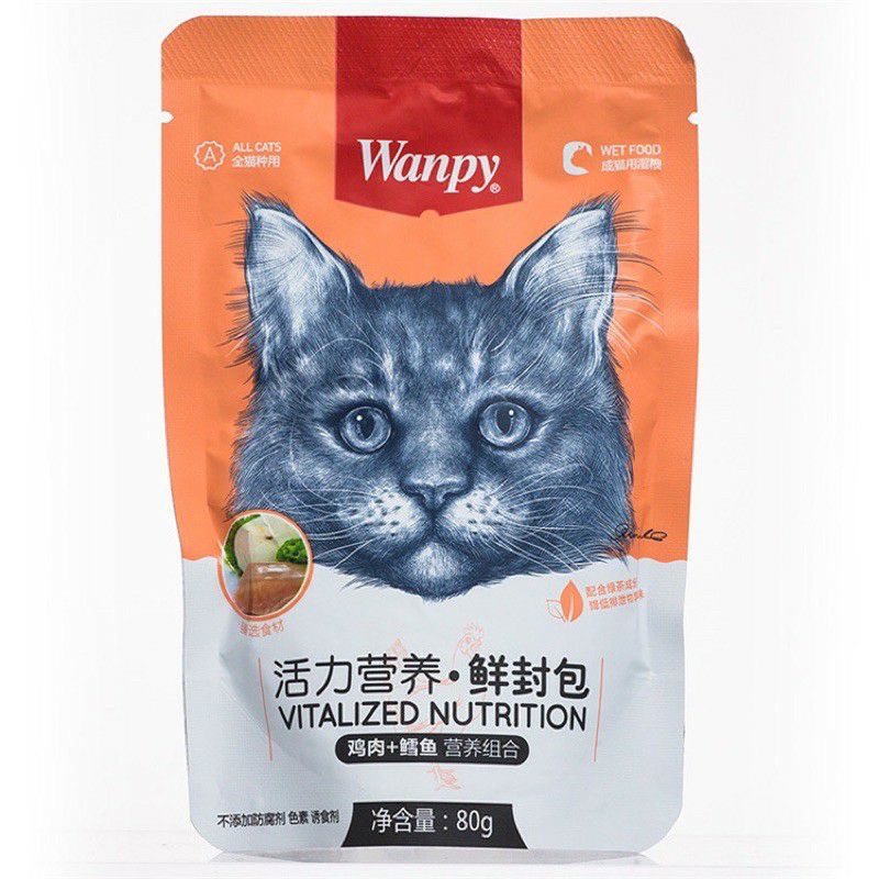 Pate cho mèo Wanpy gói 80g mix tổng hợp 7 vị