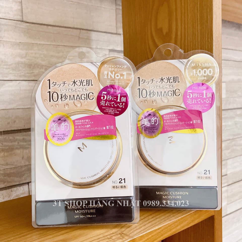 Phấn nước MISSHA MAGIC CUSHION - Nhật Bản