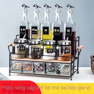 ✠◐Hộp đựng gia vị nhà bếp Bộ kết hợp gia vị Bình đựng gia vị Bình đựng gia vị Bình đựng gia vị Bình đựng dầu thủy tinh B