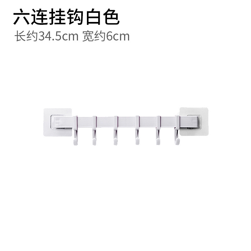 Móc treo quần áo không cần khoan tường tiện dụng chất lượng cao