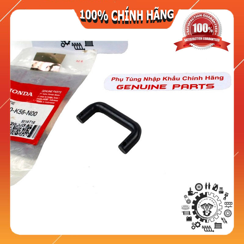 Thanh nối chữ U cần số SONIC 150 nhập khẩu Honda Indo 24720K56N00
