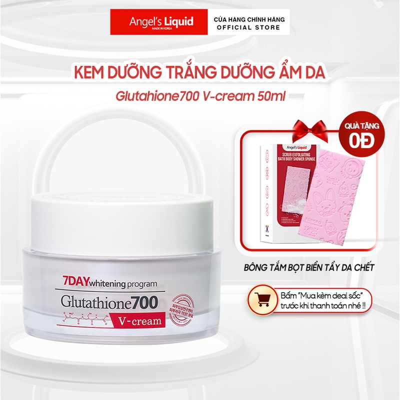 Kem dưỡng trắng, dưỡng ẩm, mờ thâm da Angel Liquid 7 Day Whitening Program Glutathione 700 V-Cream 50ml