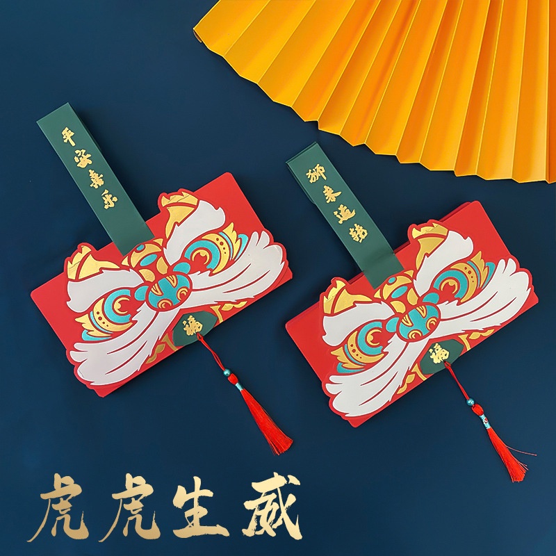 Bao lì xì năm mới 6 màu đỏ 10 khe đựng thẻ 2022