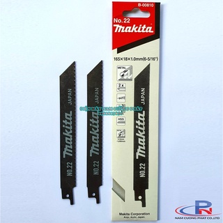 Lưỡi cưa kiếm cắt sắt 165mm makita b-00810