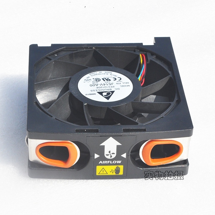 Quạt Tản Nhiệt Máy Tính 12V - 2.7A 12cm - Fan Cooling PC