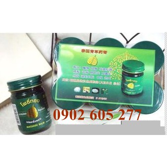 Dầu cù là lá bồ đề Thái Lan 50gr