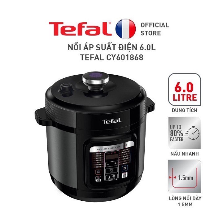 Nồi áp suất điện Tefal Home Chef 6.0L CY601868- Hàng chính hãng