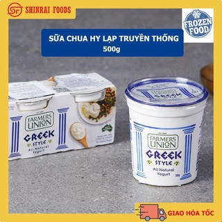 Sữa chua Hy Lạp