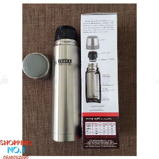 Bình giữ nhiệt inox zebra thái lan 1l