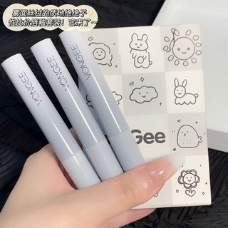SET 5 CÂY SON VONGEE VỎ CUTE