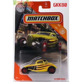Xe mô hình Matchbox '33 Ford Coupe - MBX City - 2020 - GKK80