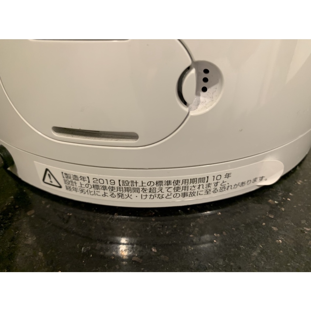 Quạt không cánh DYSON HP03 : sưởi ấm,làm mát,lọc không khí Nhật nội đia