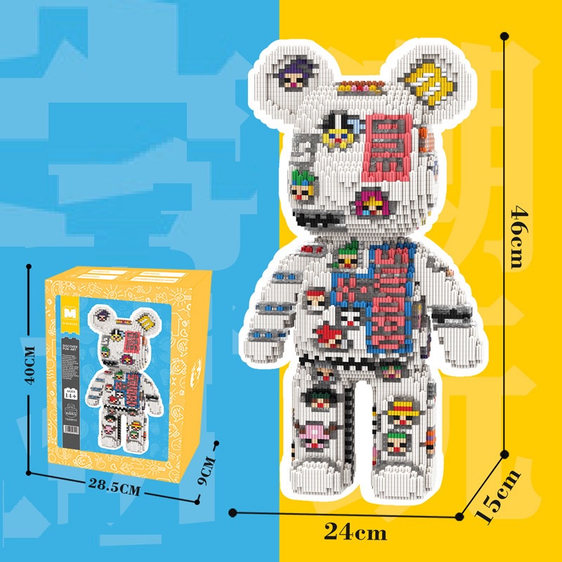 Lego Bearbrick Cỡ Lớn Đồ Chơi Lắp Ráp Trí Tuệ Thông Minh Mô Hình Gấu Bearbrick Cỡ Lớn Size 46 50cm Cho Bé annhienstore