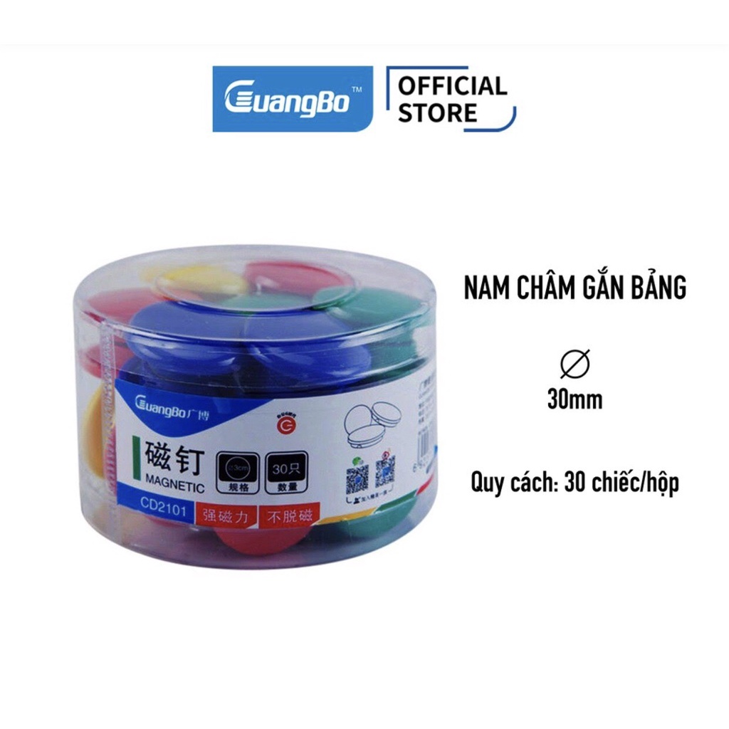 [Mã BMINCU50 giảm 50K đơn 250K] Nam châm gắn bảng GuangBo CD2101 30mm