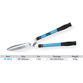 Kéo cắt cỏ hiệu Berent