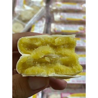 4 hộp mỗi hộp 6c bánh pía sầu riêng tươi