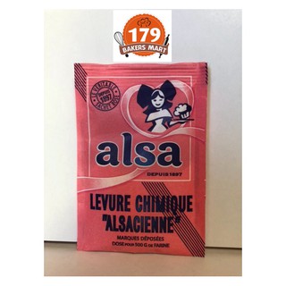 ☄️Bột Nổi Alsa (set 8 gói)☄️