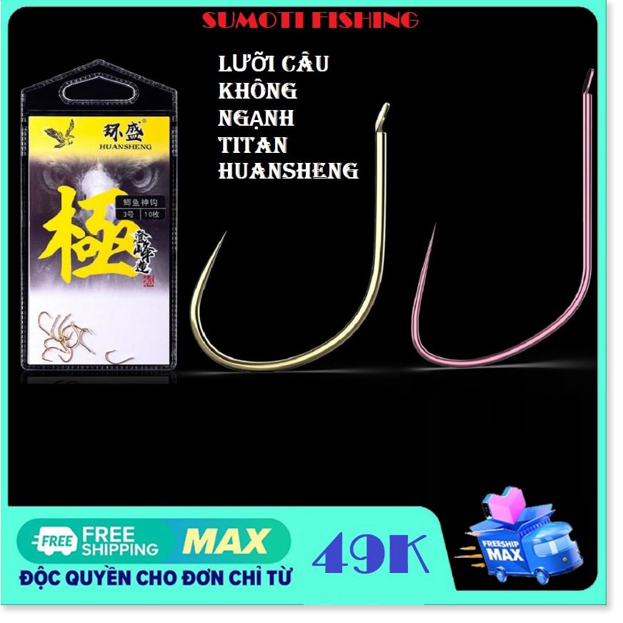 Lưỡi Câu Không Ngạnh Cacborn Ti Tan HUANSHENG Nhật Bản - Đồ Câu DHS LKN06 chuyên câu đơn, câu đài...