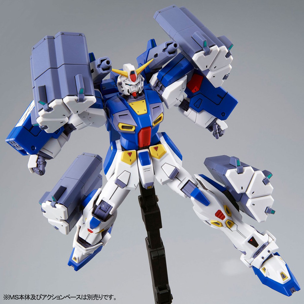 Mô hình Gundam MG Bộ phụ kiện Missiong Pack B type &amp; K type cho Gundam F90 (P-Bandai)