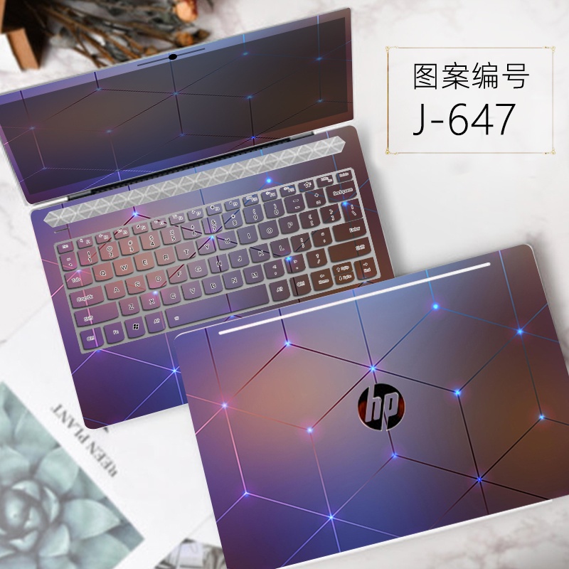 AMD Miếng Dán Bảo Vệ Laptop 11 / 12 / 13 / 14 / 15 / 17 Inch HP 6max 5 Battle 66 450g8 Battle X15 Dragon 855g7 Chất Lượng Cao 15,6 Inch 845g7