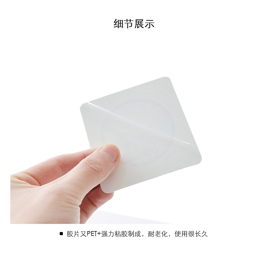 Móc dính gắn tường không cần khoan lỗ với độ dính mạnh mẽ chịu tải tốt