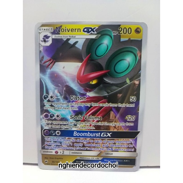 Thẻ bài POKEMON GX siêu đẹp, được tự chọn. Tặng 1 bọc kiếng mỗi tấm.