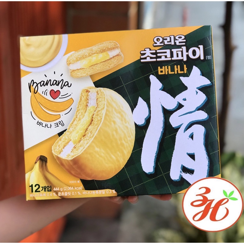 Bánh chocopie chuối date T6/22 Hàn Quốc