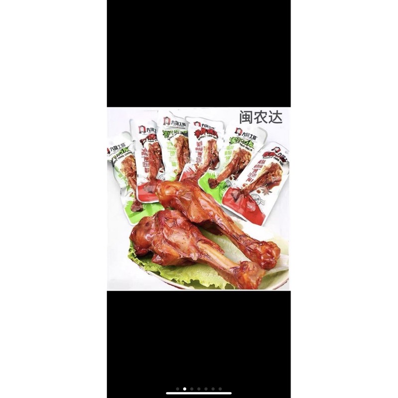 Đùi vịt dacheng tẩm mật ong cay 🍗🍗✔️date mới