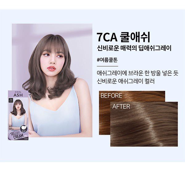 Thuốc Nhuộm Tóc Hello Cream Mise En Scene Blackpink 125g-Màu nâu xám khói
