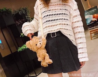 [ HÀNG MỚI VỀ] túi chéo gấu nâu