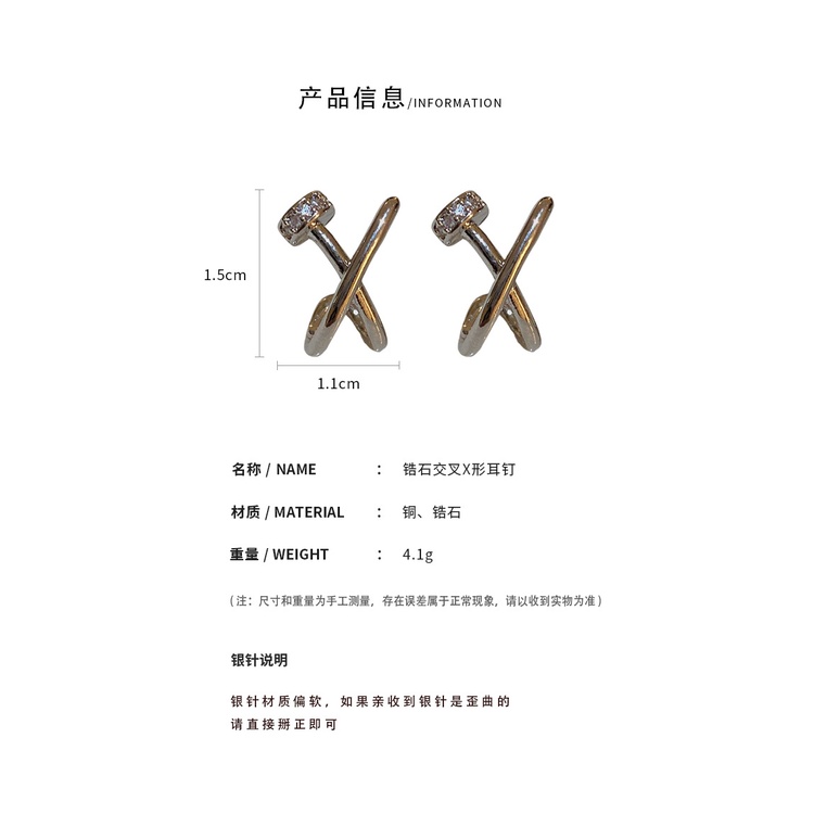 Bông Tai Mạ Vàng / Bạc Hình Chữ X Đính Đá Zircon Đơn Giản Thời Trang